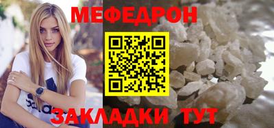 спиды Аргун