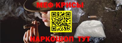 MDMA Апрелевка