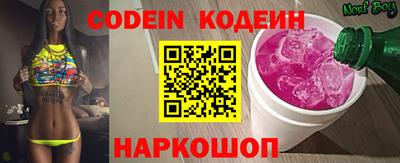 MDMA Апрелевка