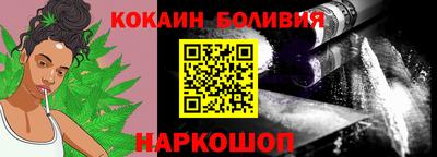 спиды Аргун