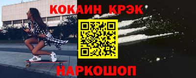MDMA Апрелевка