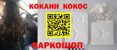 MDMA Апрелевка