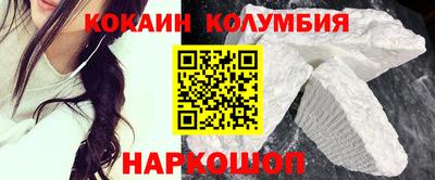 MDMA Апрелевка