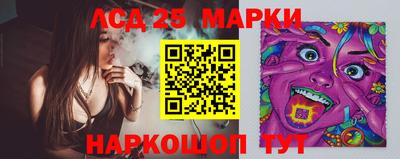 MDMA Апрелевка