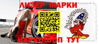 спиды Аргун