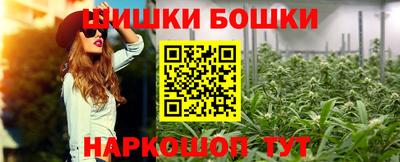 спиды Аргун
