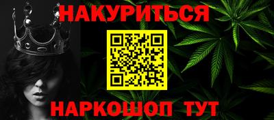 спиды Аргун