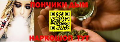 MDMA Апрелевка