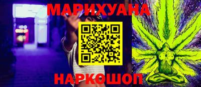 MDMA Апрелевка