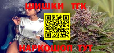 спиды Аргун