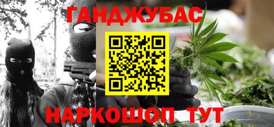 MDMA Апрелевка