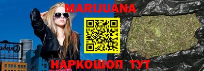 MDMA Апрелевка