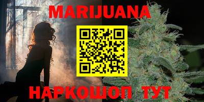 тгк Апшеронск