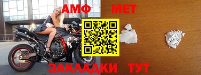 MDMA Апрелевка