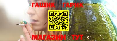 MDMA Апрелевка