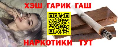 MDMA Апрелевка