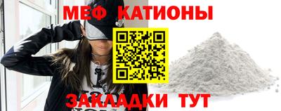 MDMA Апрелевка