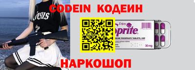 MDMA Апрелевка